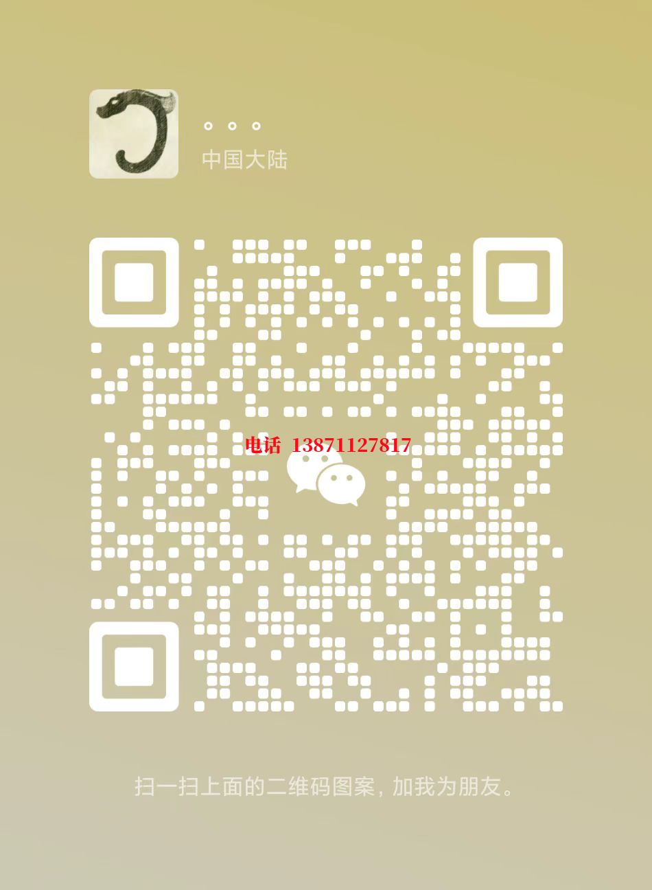 赤峰西气东输管道清洗自来水球墨铸铁管物理清洗